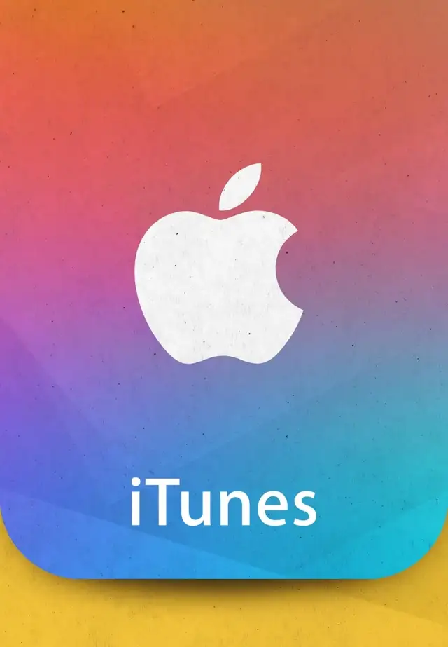 بطاقة 50 ريال ايتونز - سعودي