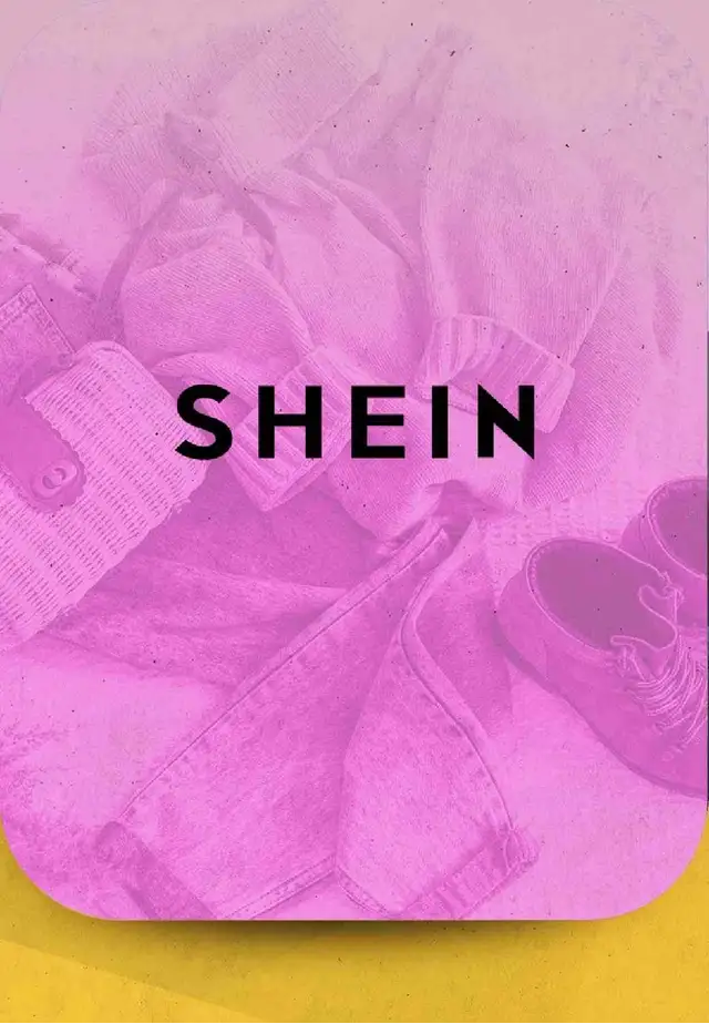 بطاقة 100 ريال شي إن - سعودي